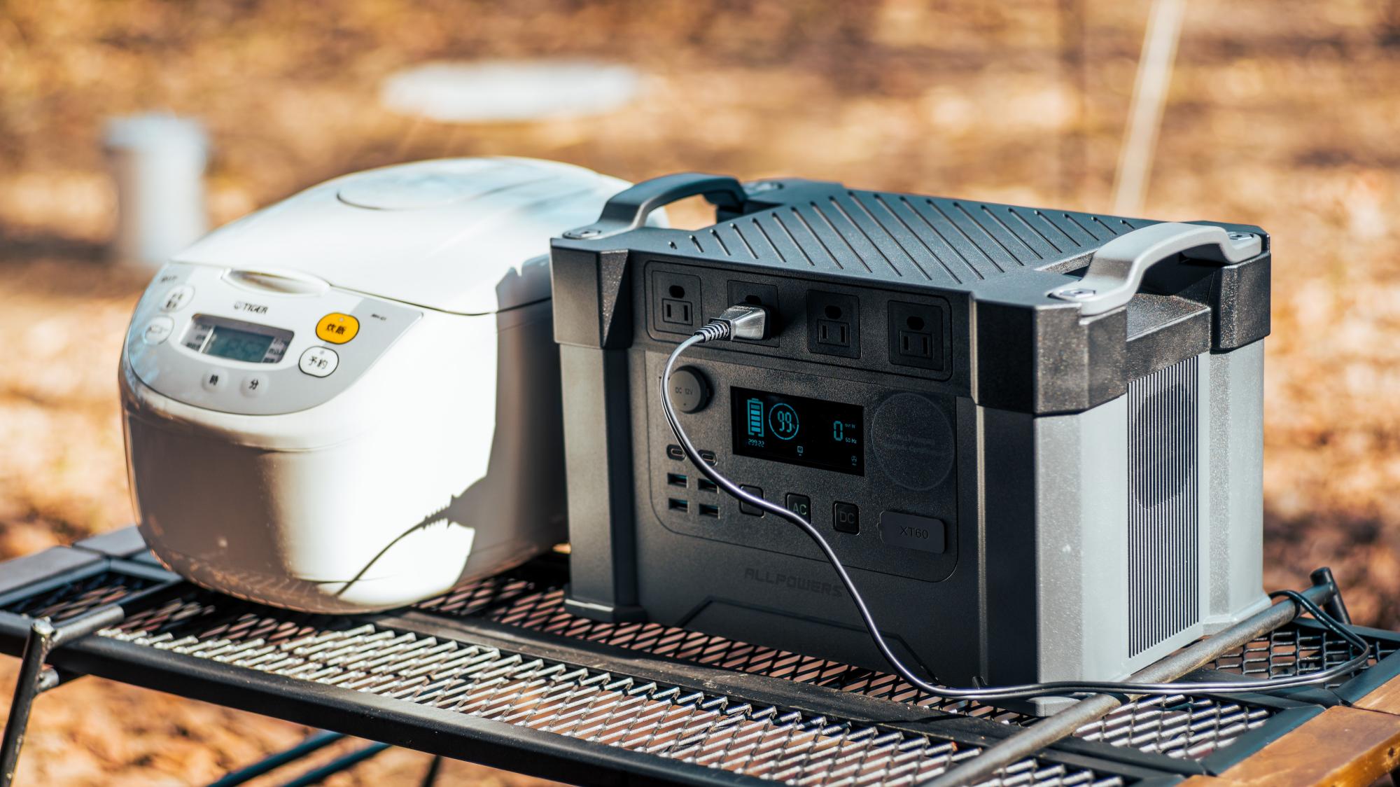 Can a Portable Power Station Run a Rice Cooker