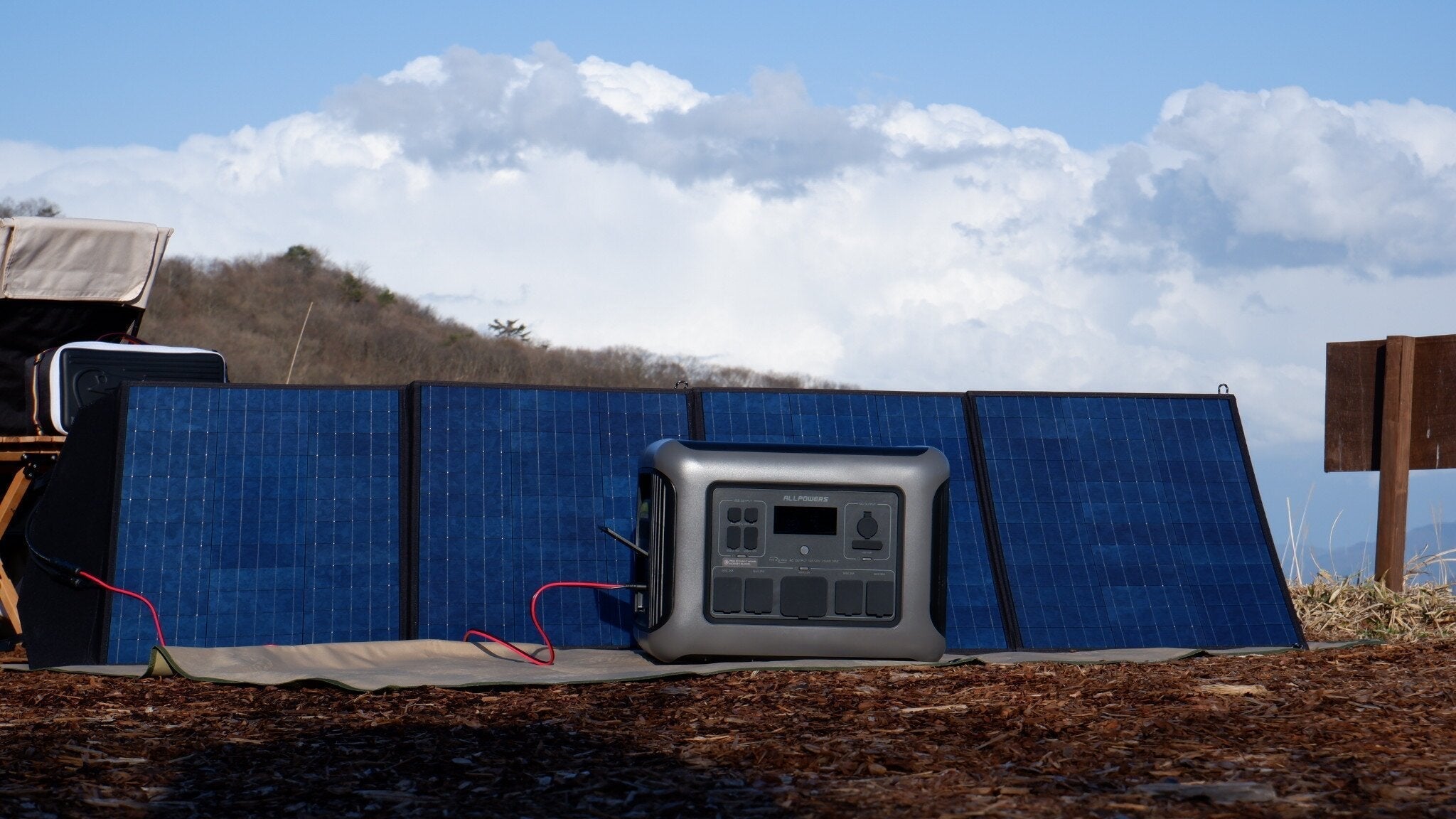 What Is MPPT Charge Controller