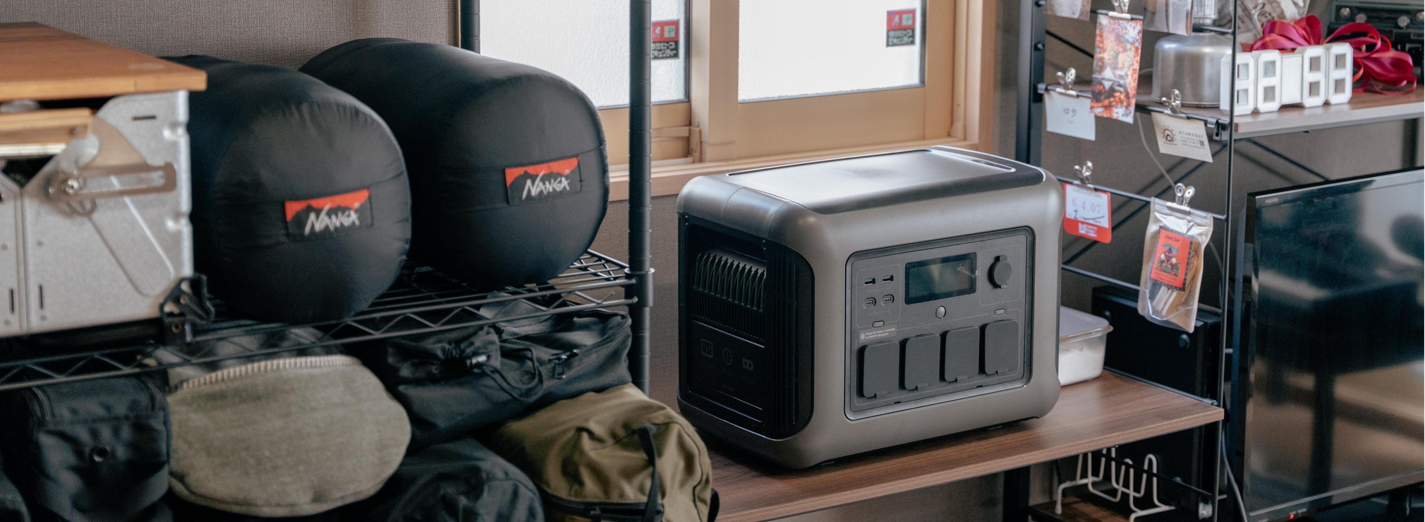 LiFePO4 Portable Power Stations